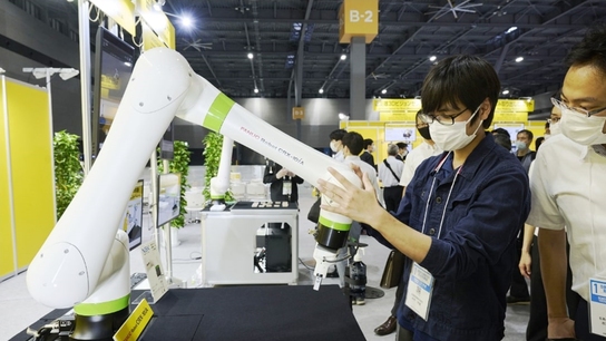 Robot Technology Japan