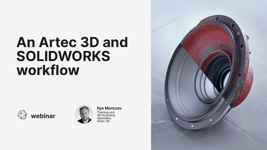 SOLIDWORKS webinar