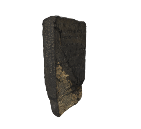 The Kensington Runestone