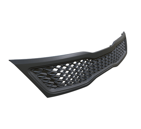Radiator grille HD